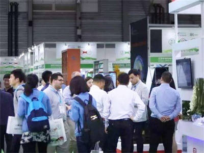 2020第六届中国（济南）电子商务产业博览会