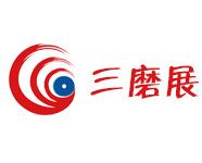 2020中国(佛山)国际磨料磨具磨削展览会