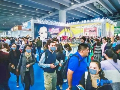 2021广州国际花卉产业博览会