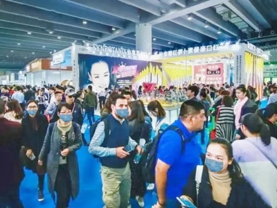 2018中国（西安）国际防灾减灾应急产业博览会