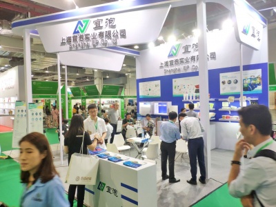 2022广州国际环保塑料包装展览会