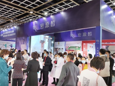 2022武汉美容化妆品展览会 湖北美容化妆品展会