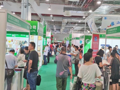 2022广州国际生物基及环保塑料包装展览会
