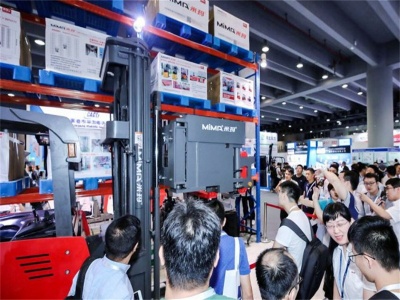 首届中国物流产业链博览会暨2022中国数字物流峰会