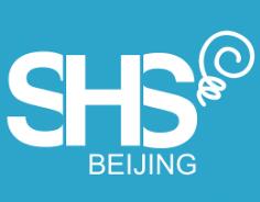 2020中国（北京）国际酒店工程与设计暨智慧酒店展览会