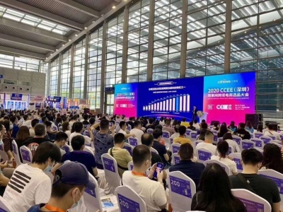2021深圳跨境电商选品展(雨果网)