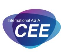2020第十九届北京国际消费电子博览会(CEE2020)