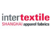 2020中国国际纺织面料及辅料（春夏）博览会