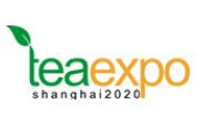 2020第十七届上海国际茶业交易（春季）博览会