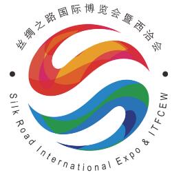 2020第五届丝绸之路国际博览会暨中国东西部合作与投资贸易洽谈会