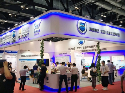 2022第20届中国（郑州）社会公共安全产品博览会
