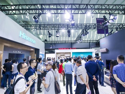 2022中国家电及消费电子博览会（上海家电展）