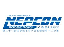 2022第三十一届中国国际电子生产设备暨微电子工业展
