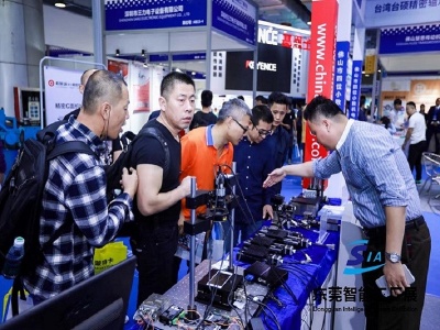 东莞国际智能仓储设备及应用技术展览会