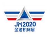 2020第十六届中国模具之都博览会（机床工模具展）2020第五届中国（宁波）智能工厂展览会