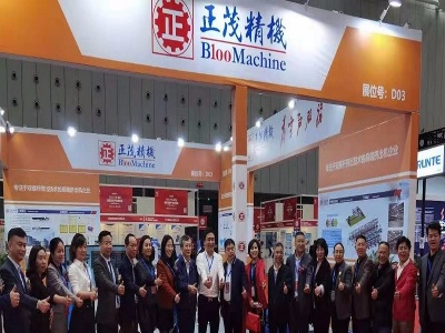 2022中国（广东·佛山）国际橡塑产业博览会丨塑料展