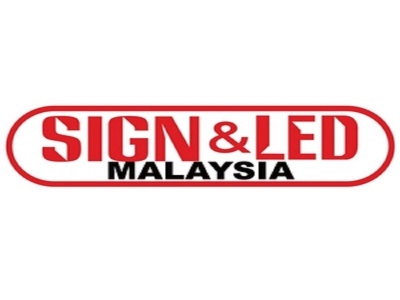 2020马来西亚国际广告及LED展