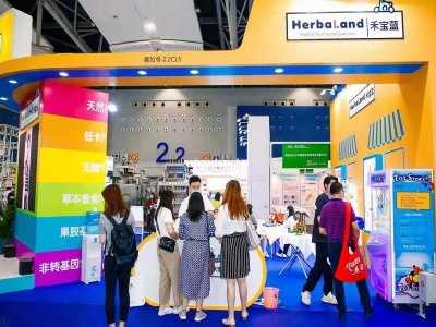 2021年中国保健品博览会|2021中国大健康产业博览会