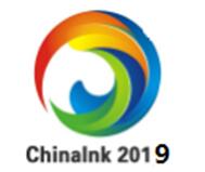 2019中国（上海）国际油墨工业展览会