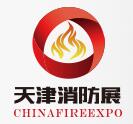 2019第10届中国国际消防安全及应急救援（天津）展览会