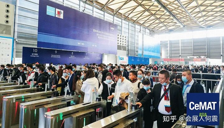 2022上海物流展CeMAT|第23届亚洲国际物流技术与运输系统展览会(CeMAT ASI)
