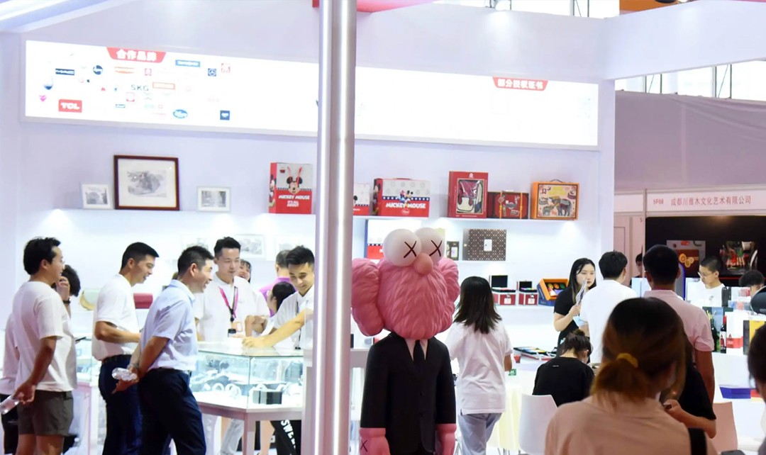 2023年3月10-11日|中国长沙国际教育装备新品博览会|玩具用品展区