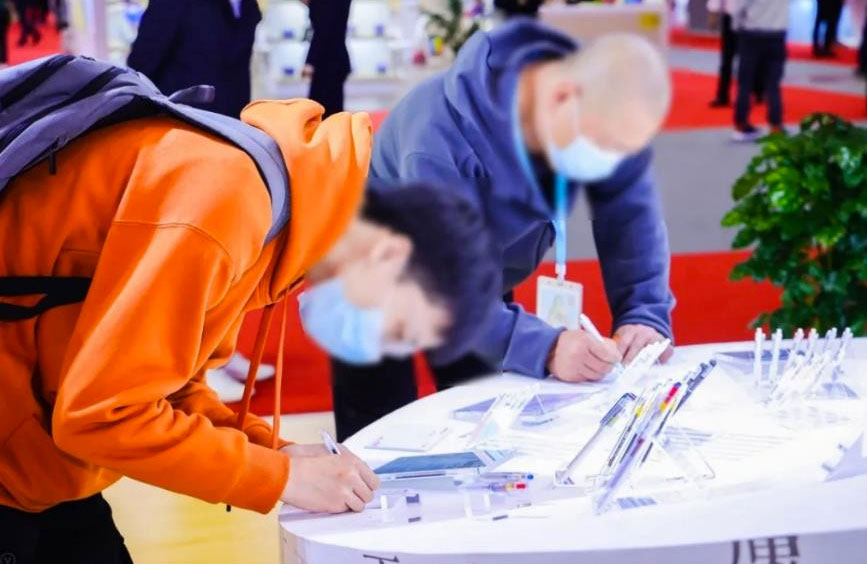 2023中国长沙国际教育装备新品博览会