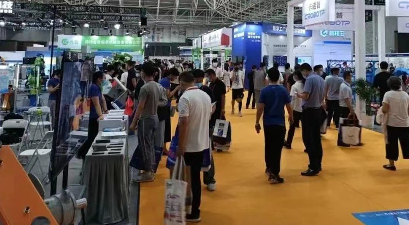 2022华中（武汉）国际智能制造装备博览会
