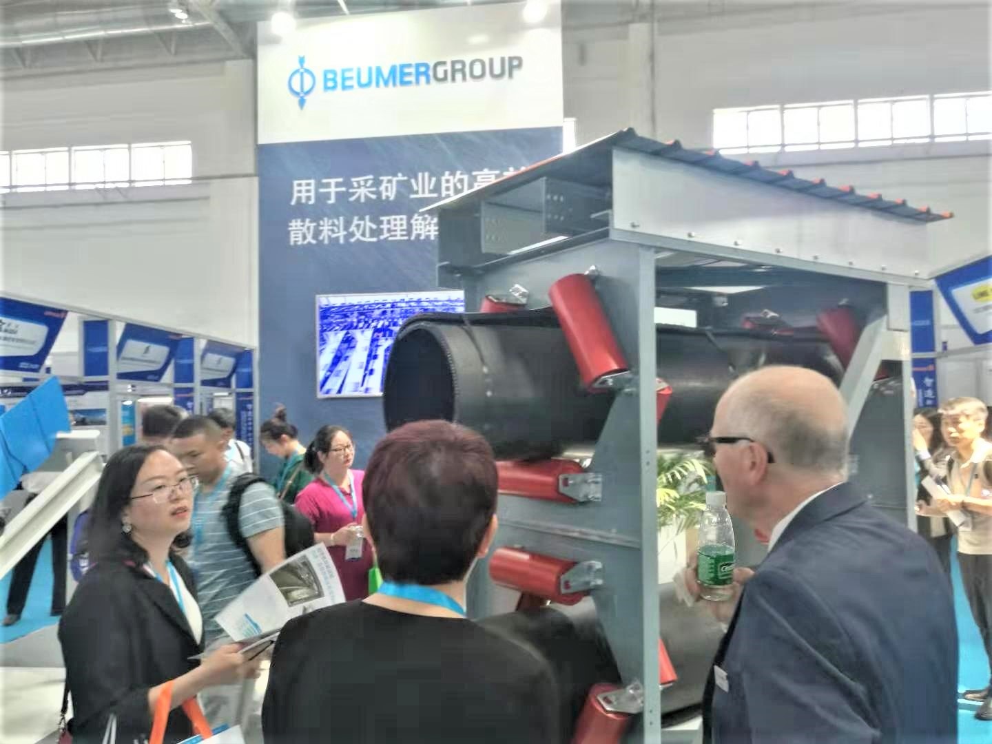 2022中国散料输送装卸展览会