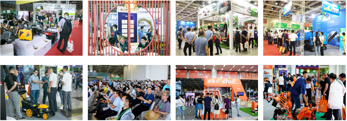 2021第三届中国（长沙）国际园林绿化产业及户外动力设备博览会