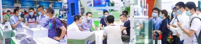 2022 广州国际汽车工程与自动化技术展览会
