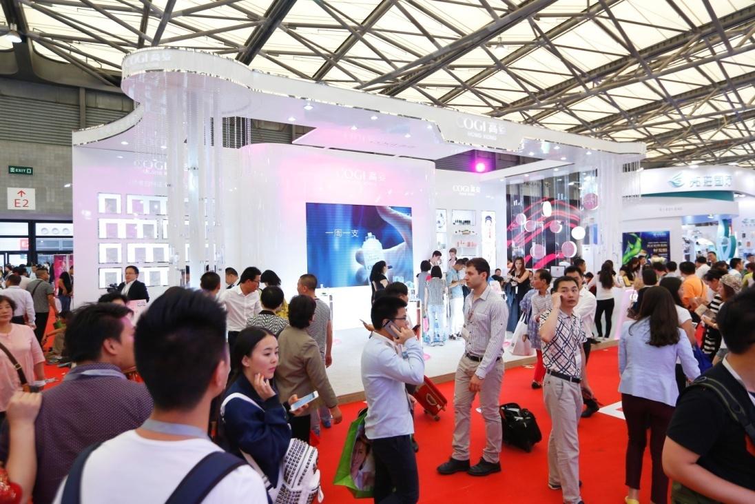 2021第三届广西南宁美博会|广西美容化妆品养生产业博览会