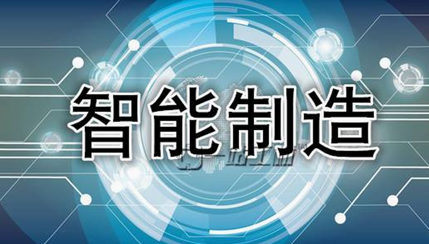 2019廊坊国际智能停车展览会