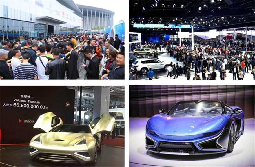 2019第十八届上海国际汽车工业展览会