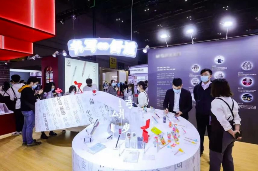长沙文具展|2023年3月10-12日中国长沙国际教育装备新品博览会|体育展区
