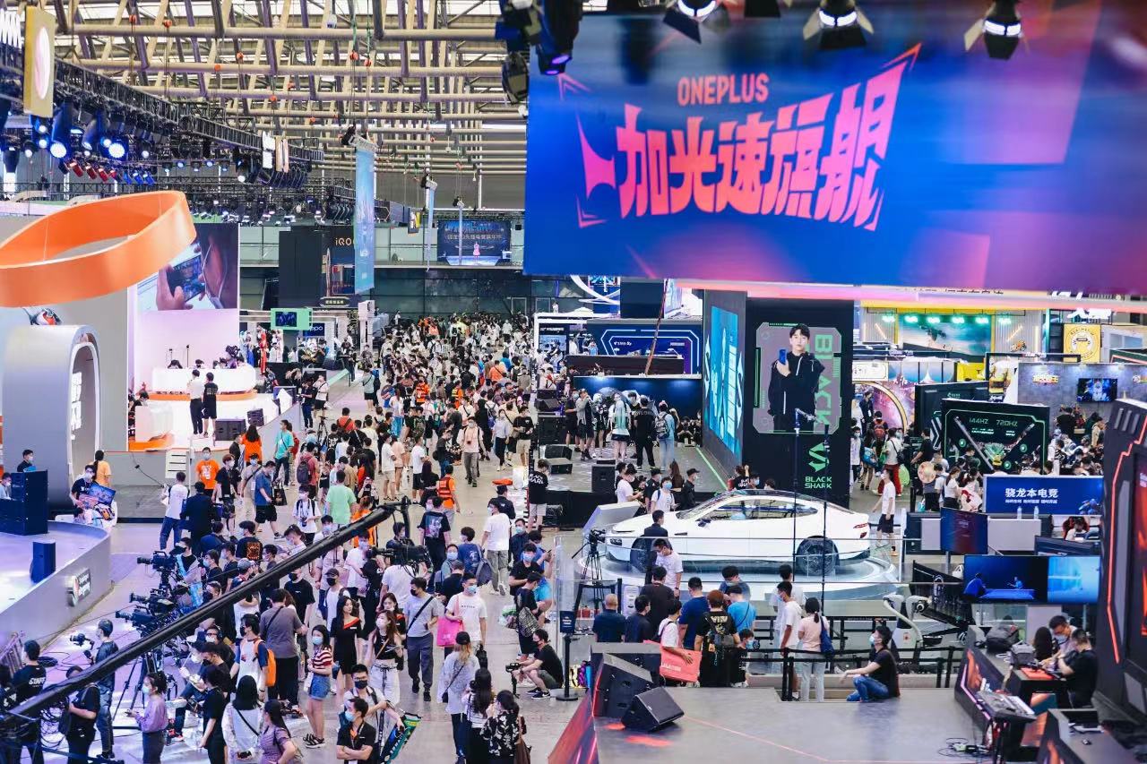 2022第20届中国国际数码互动娱乐展览会（简称ChinaJoy）
