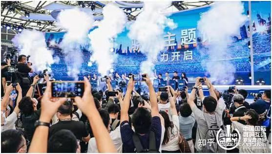 2022中国上海国际数码互动娱乐展览会（ChinaJoy）