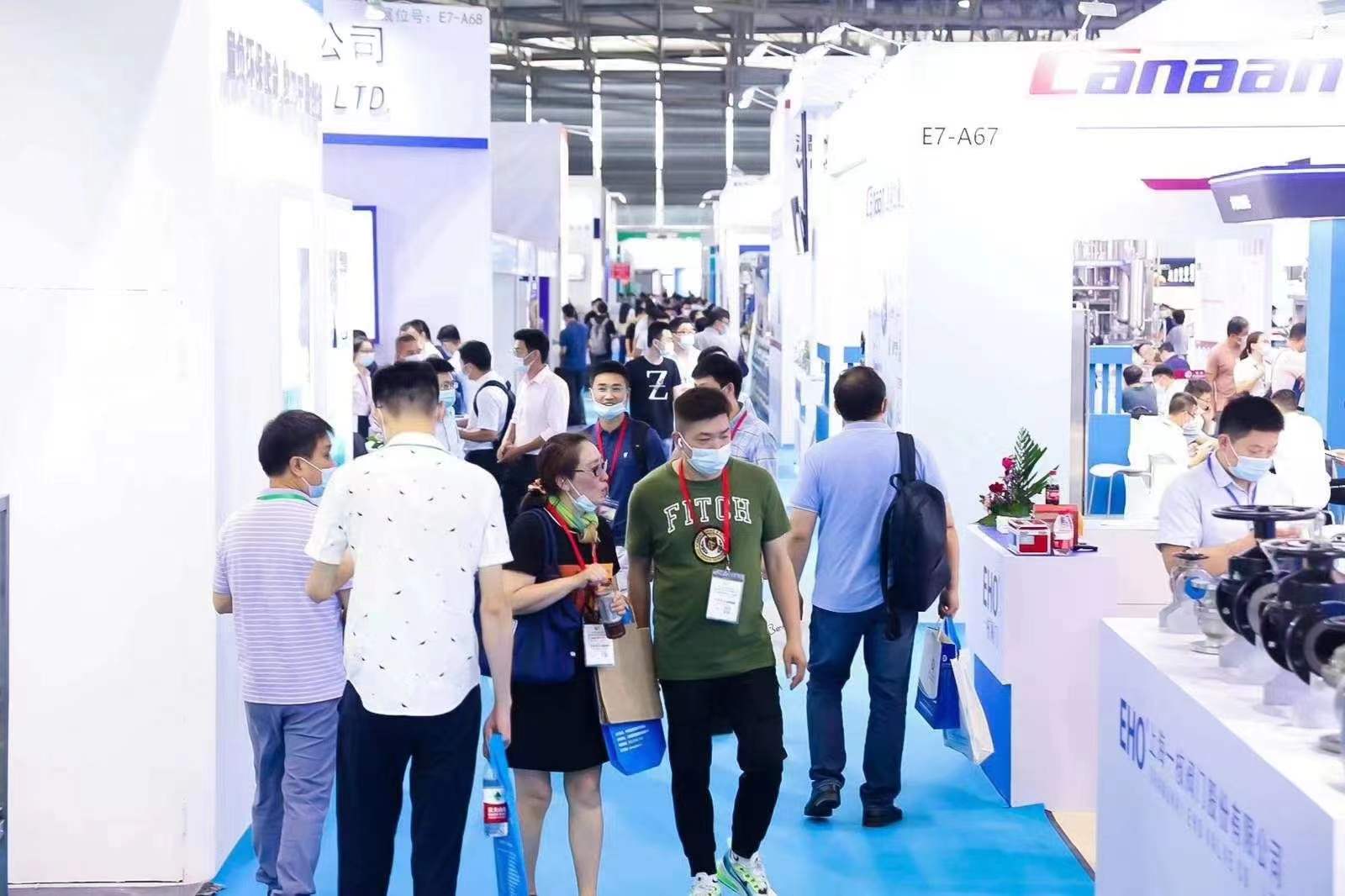 2022第九届国际生物发酵产品与技术装备展览会（济南）-正在隆重火热招商中-欢迎报名参展 -15313206780