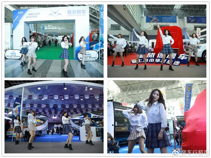 2022第二届南京国际房车露营与自驾游博览会