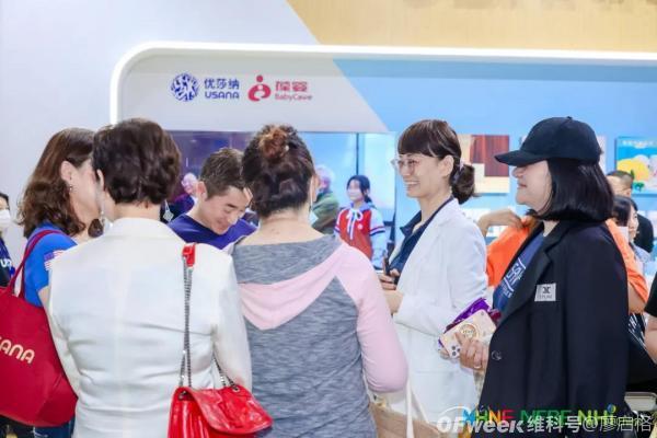 2022上海健康营养产业博览会|2022特医食品展（春季·china）