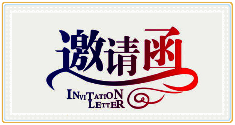2022中国(郑州)国际弹簧工业展览会