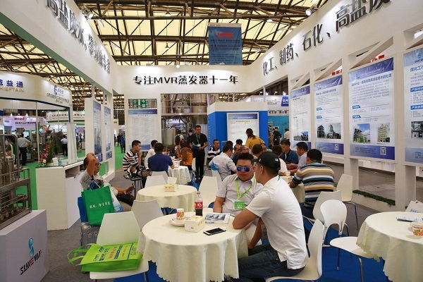 2022第八届中国（宁波）智慧石油和化工技术装备展览会