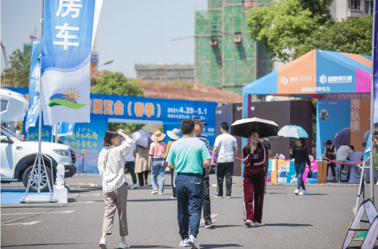 第三届重庆国际房车露营展览会将于9月底在壁山汽车露营公园举行