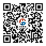 2021中国（海南）国际跨境数字物流博览会