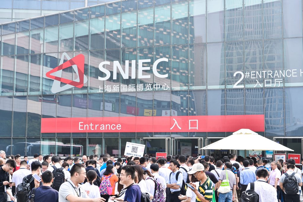 2020上海国际智能家居展（SSHT）