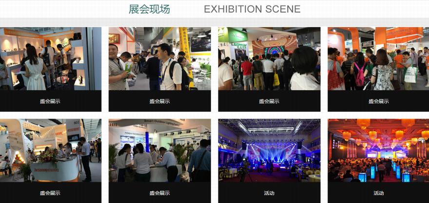 2019浙江第26届广告技术设备及LED标识标牌（春季）展览会