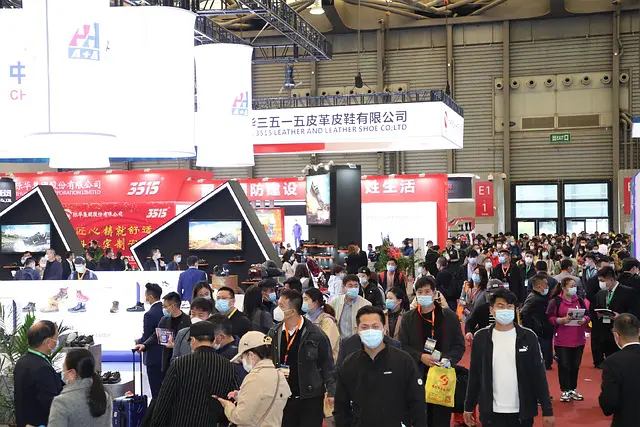 第104届中国劳动保护用品交易会暨2022中国国际职业安全及防疫物资博览会