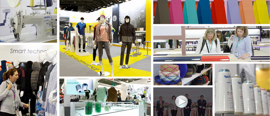 2019第23屆台北紡織展