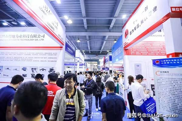 2020东莞国际工业自动化及机器人展览会