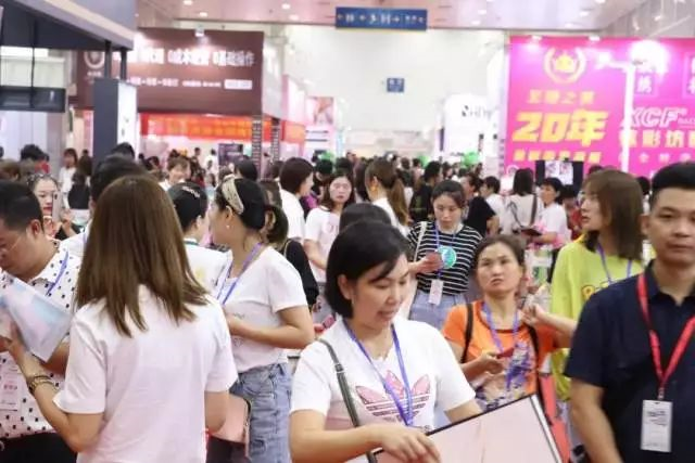 2020 第 18 届华中（武汉）国际美容美发化妆品博览会 暨医美、艾灸养生大健康产业博览会